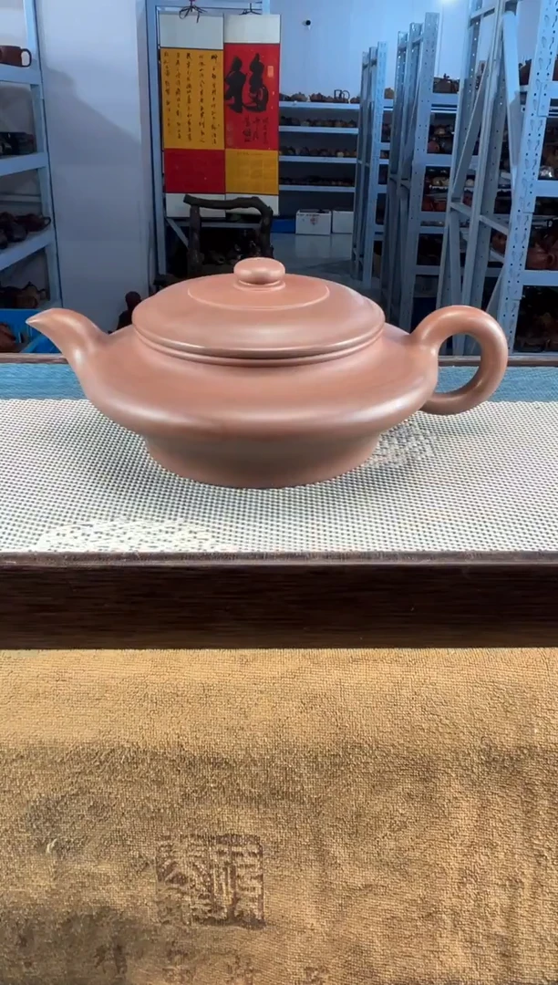 茶壶紫砂59宜兴紫砂280cc