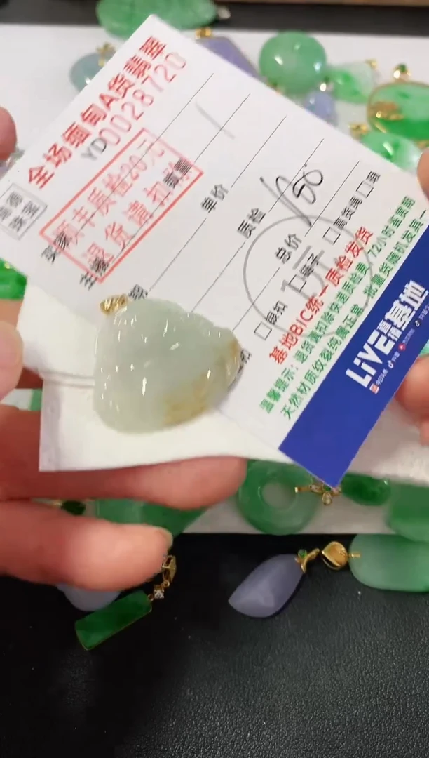 吊坠(不含链)18K金镶嵌翡翠佛公