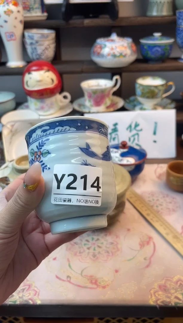 瓷片用****5Y214不退不换.感谢理解