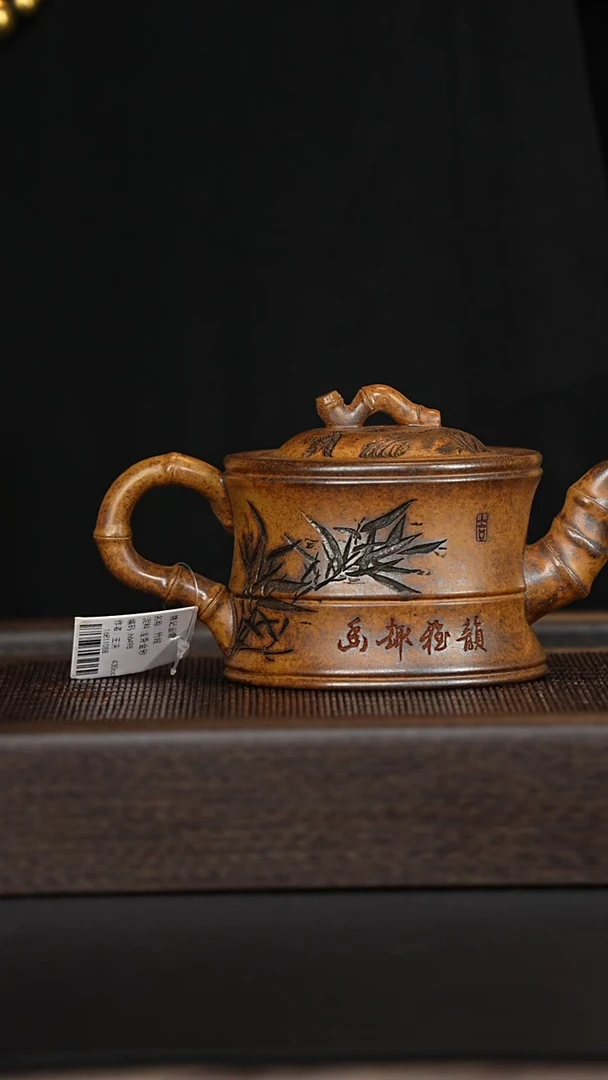 茶壶紫砂宜兴紫砂壶h4698