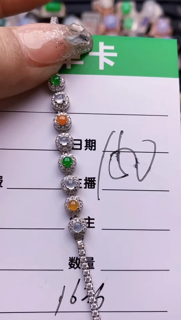 【闪购商品】翡翠戒指银S925镶嵌1636