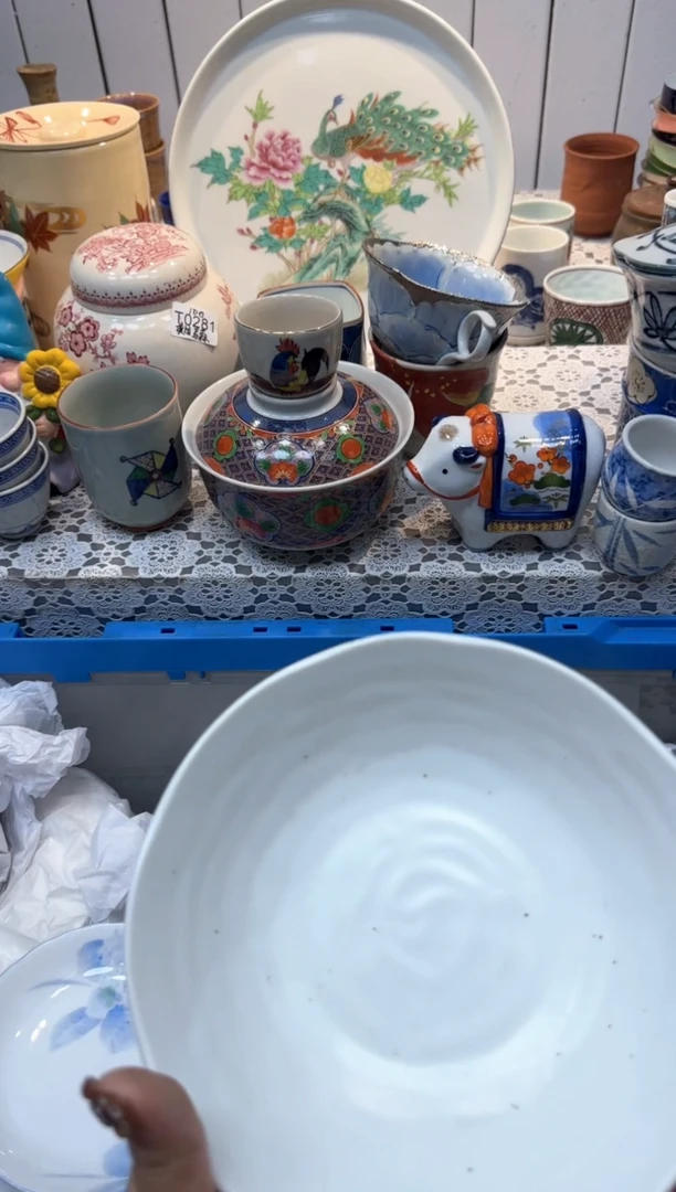 【闪购商品】608回流瓷器，默认微瑕，18包邮