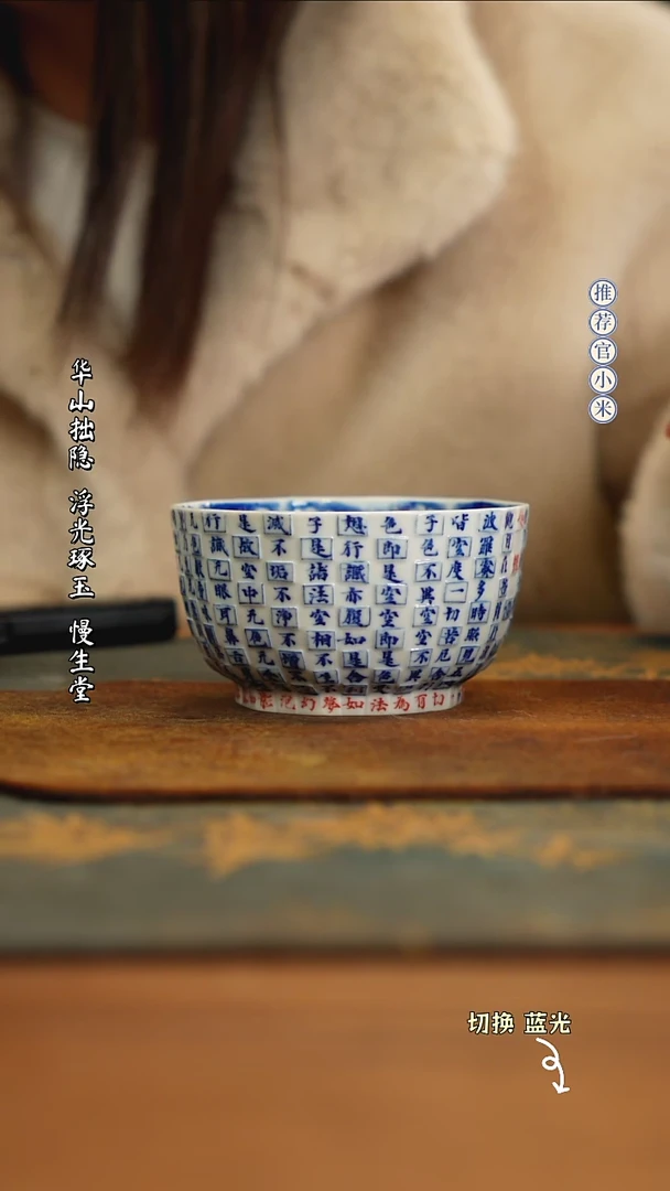 【闪购商品】朗谷窑异型重工标杆