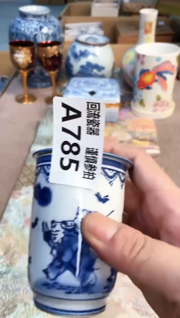 盖碗33321321213123213