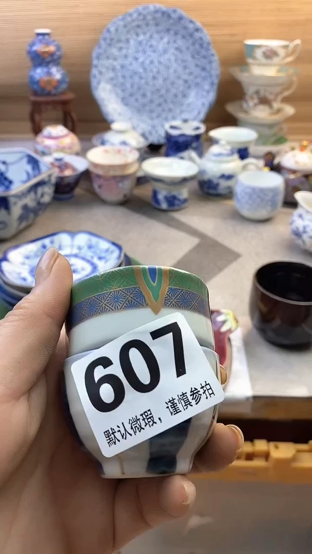 摆件宝*摆件瓷器瓷器瓷器瓷器