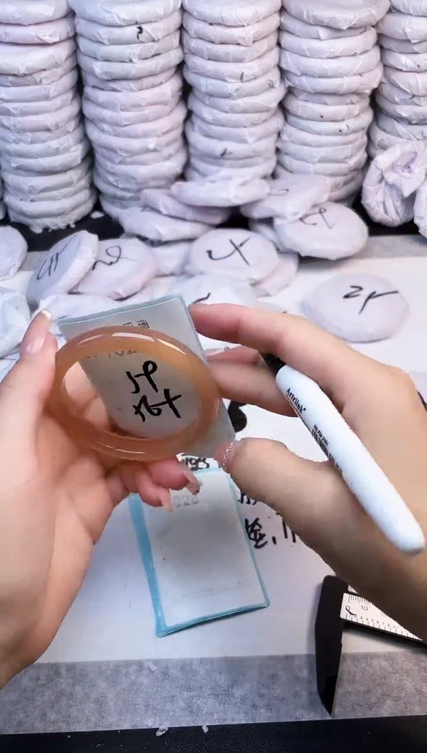 手镯玛瑙/玉髓未镶嵌1027