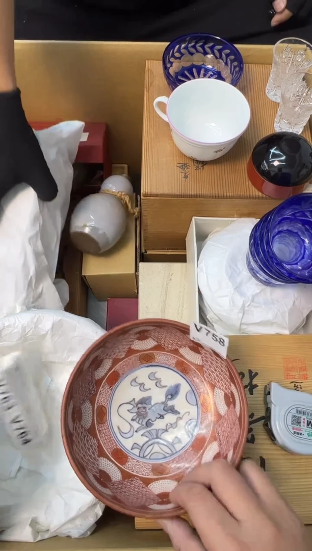@*牛熊大熊店铺闪购链接758