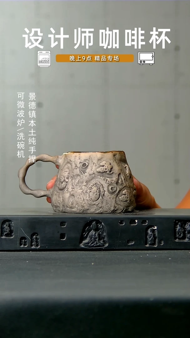 828食品级 高温手作
