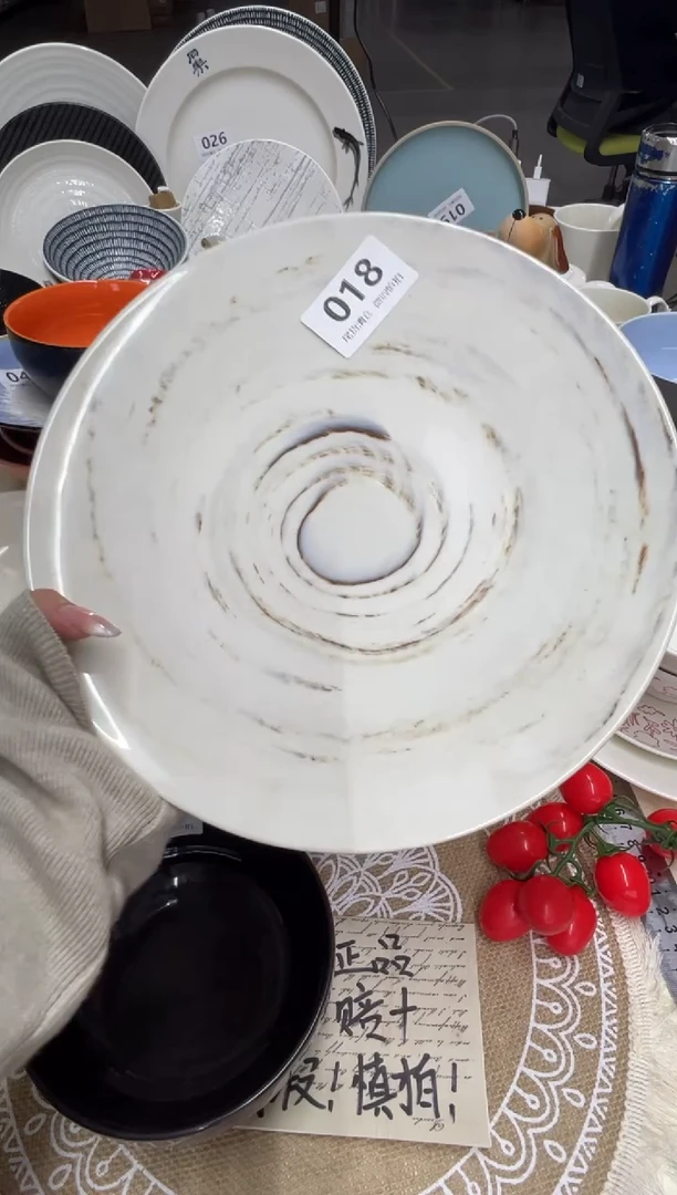 新骨瓷018瑕疵 云纹石 11寸平盘