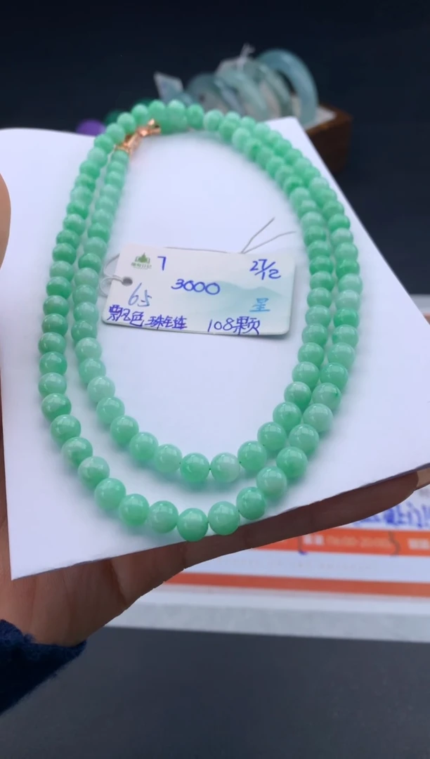 未镶嵌手串翡翠翡翠自带#送人#，假一赔三