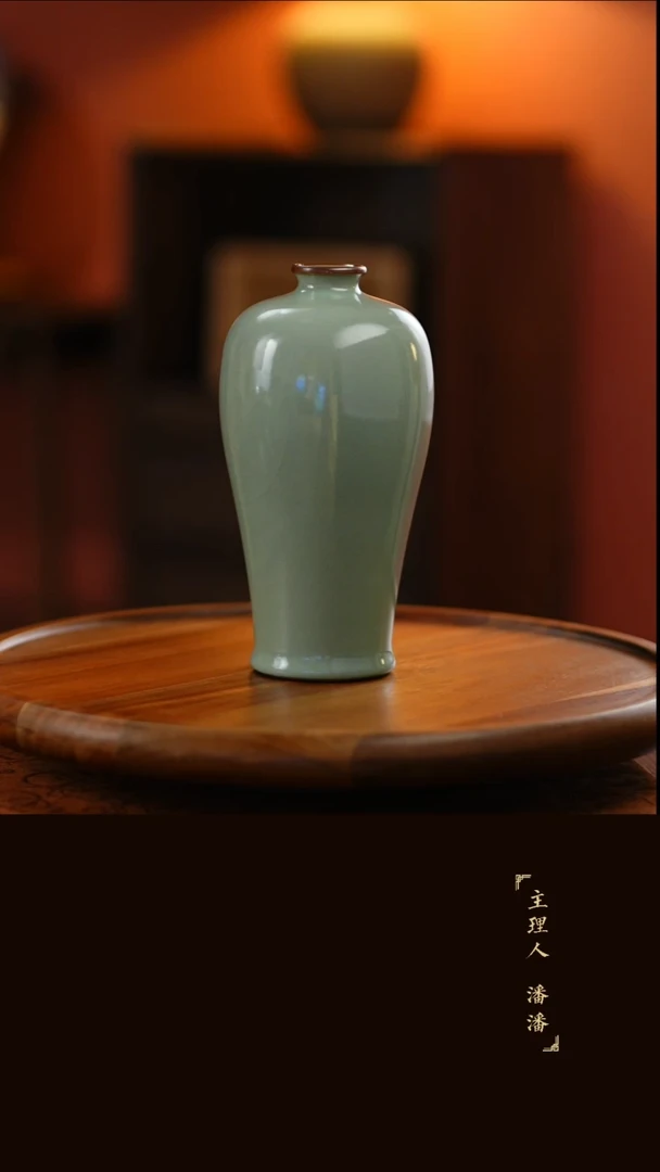 柴窑藏器粉青梅瓶