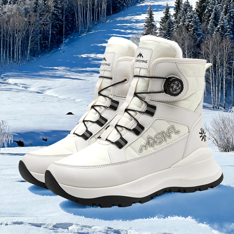 【香港&DHBA官方正品】男女鞋冬季加绒加厚保暖大鞋子男款