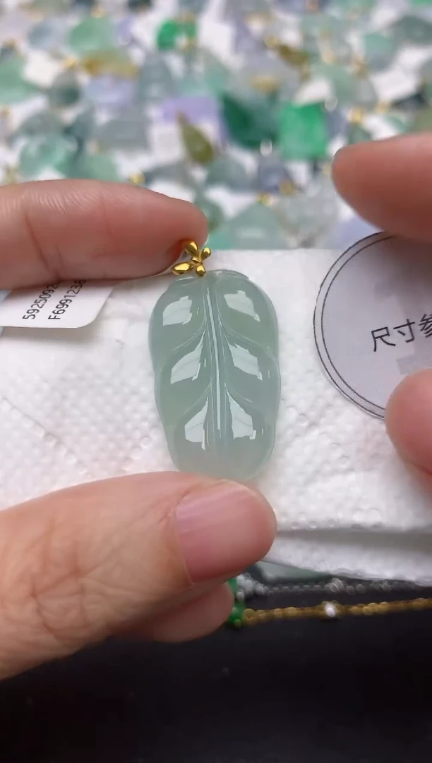 颈饰18K金镶嵌翡翠天然缅甸A货翡翠