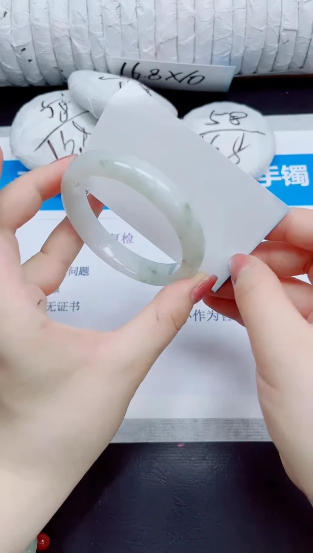 石英质玉手镯未镶嵌6/57