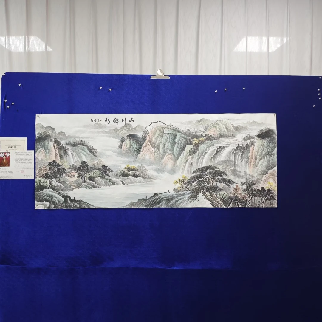 锦绣河山z李鲤手绘作品画芯尺寸180cm*70cm