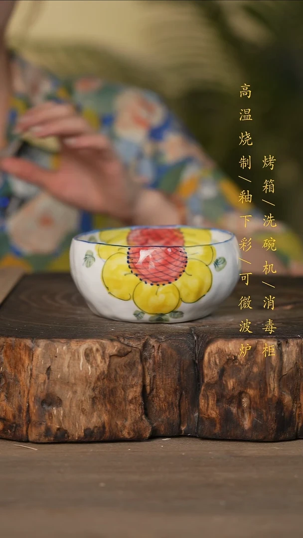 瓷片景德镇高温釉下彩可微波烤箱洗碗机