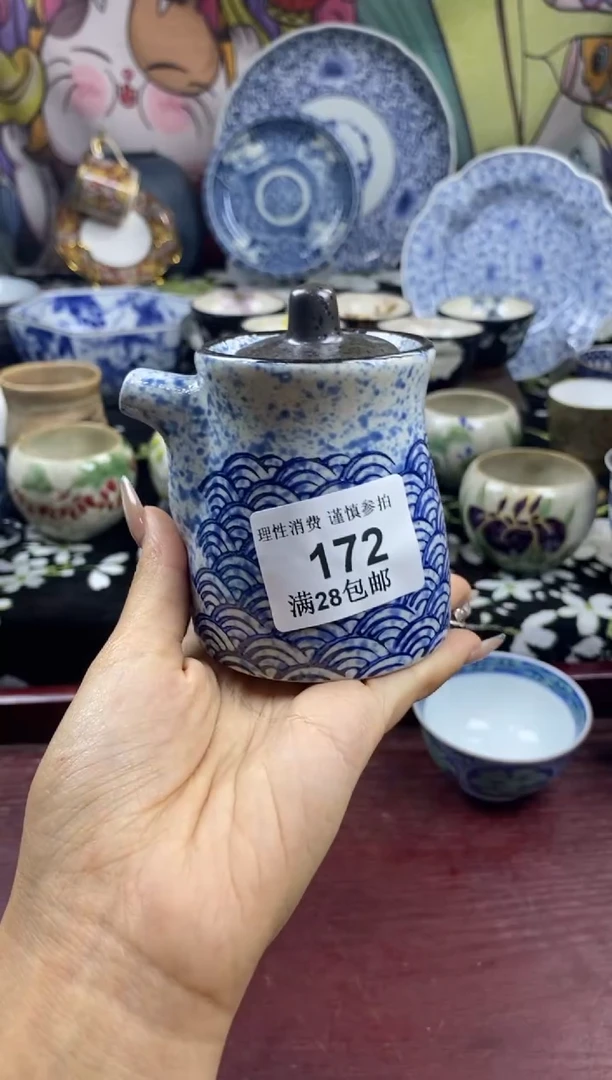 瓷片一**白瓷色工艺品品品品172