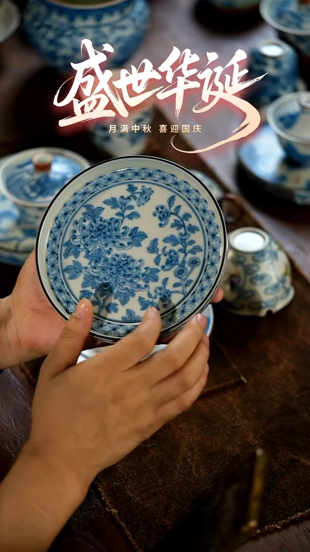 瓷片山居秋暝手工青花@@CJA111