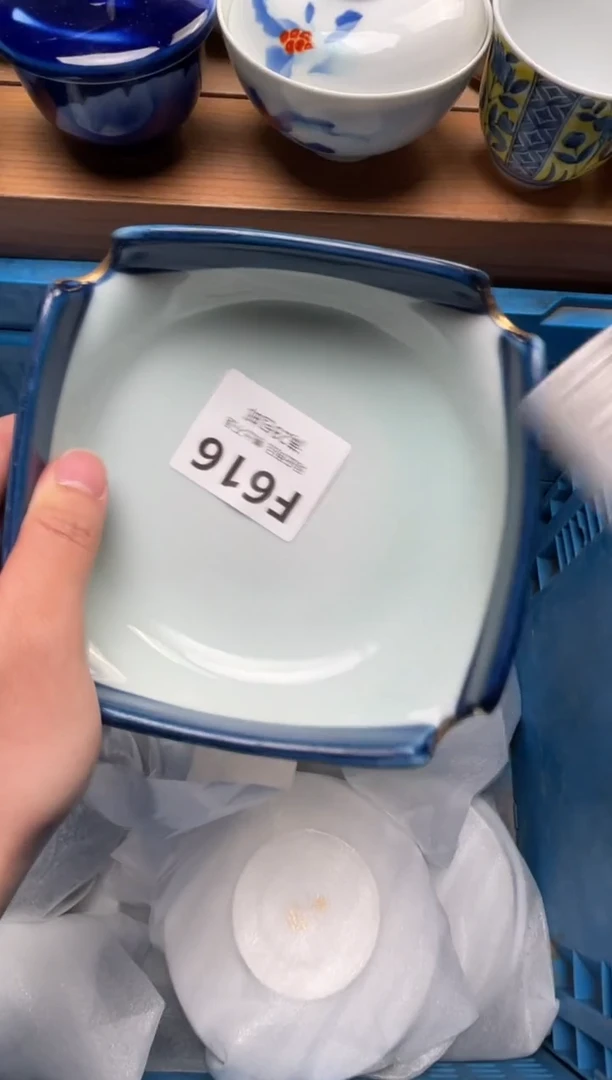 瓷片大****严616瑕疵