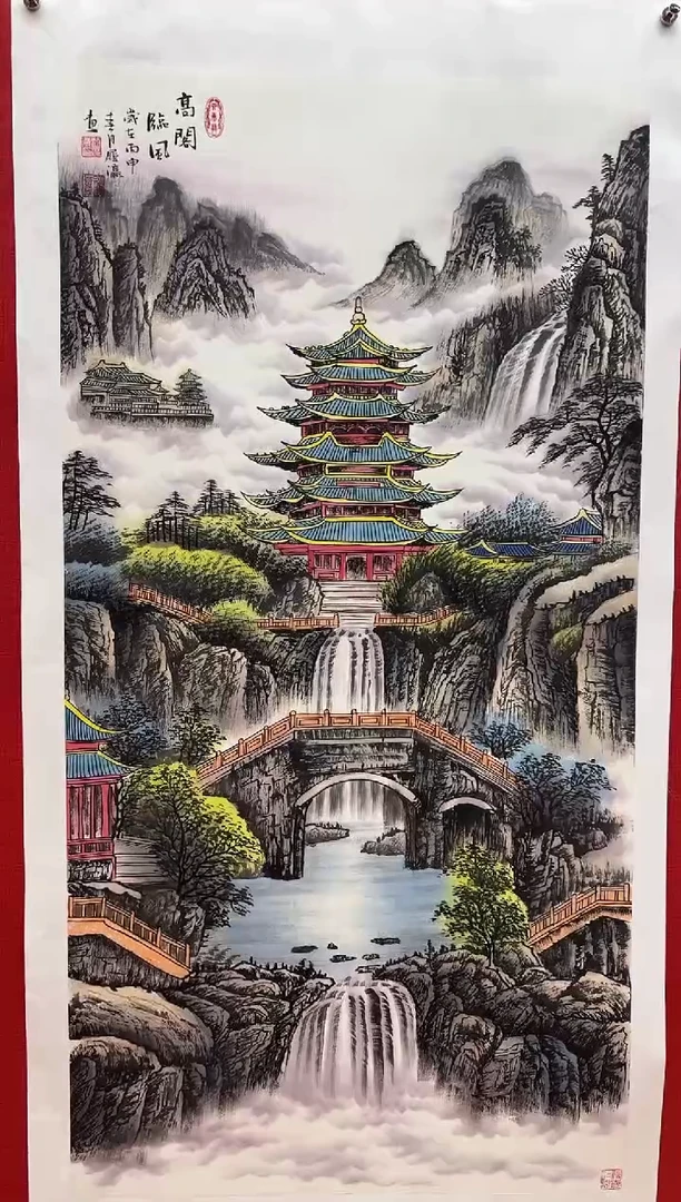 国画刘履瀛老师亲笔