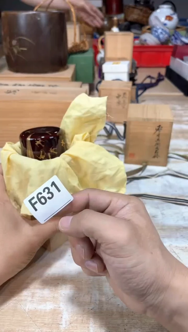 用****6直播定闪专用链接