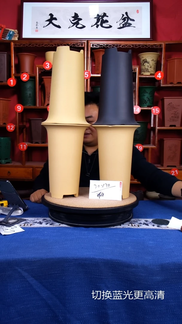 紫砂花盆111111111