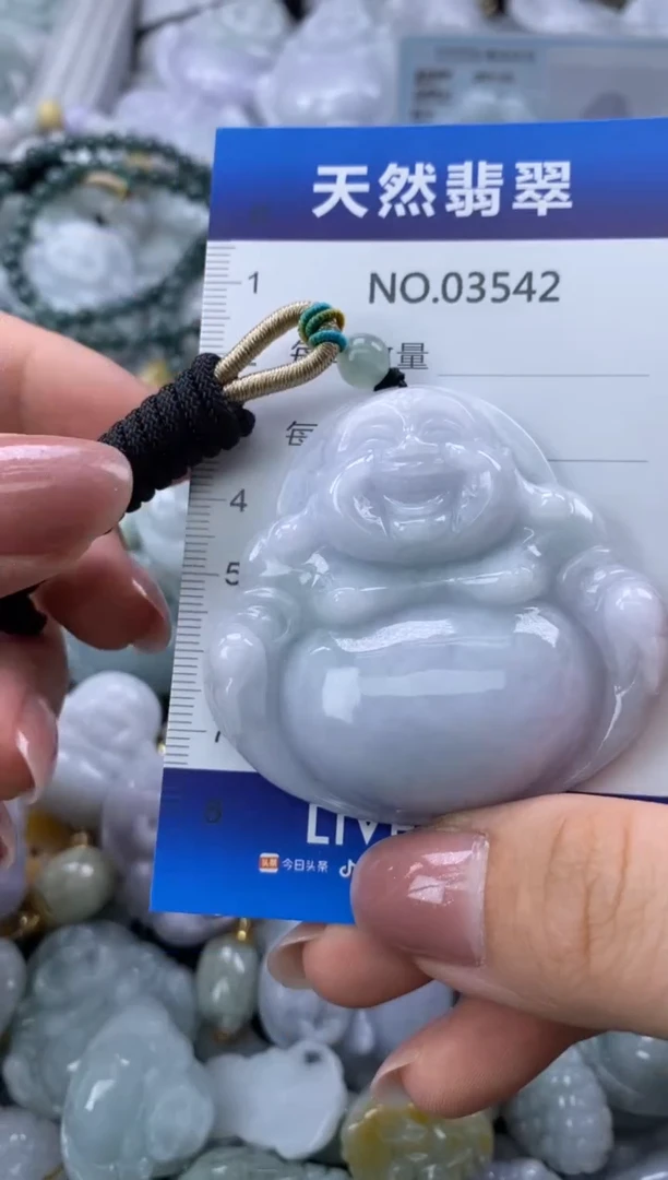 翡翠未镶嵌颈饰缅甸A货翡翠03542