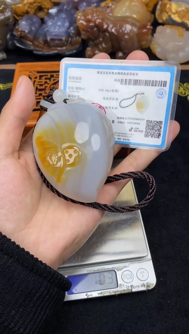 未镶嵌玛瑙/玉髓珠宝奇石辉**丿0