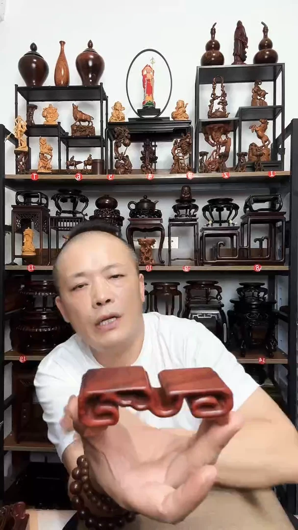 底座底座底座长10.5