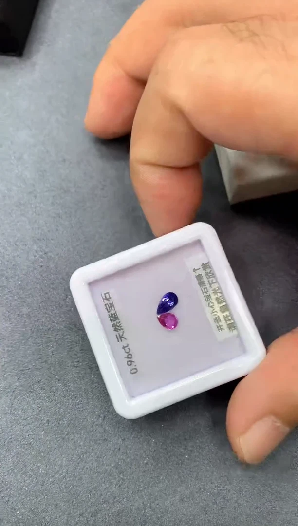 裸石蓝宝石0.96ct 10