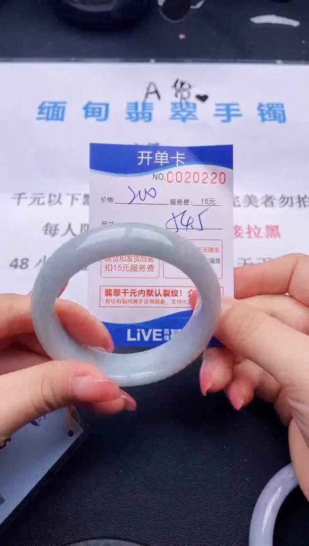 20拍哪个图片就是发哪个