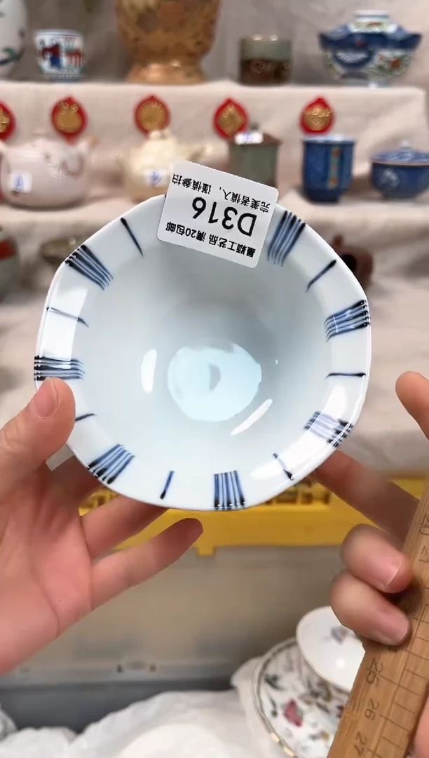 【闪购商品】316D瓷盘 餐具 默认接受微瑕下单