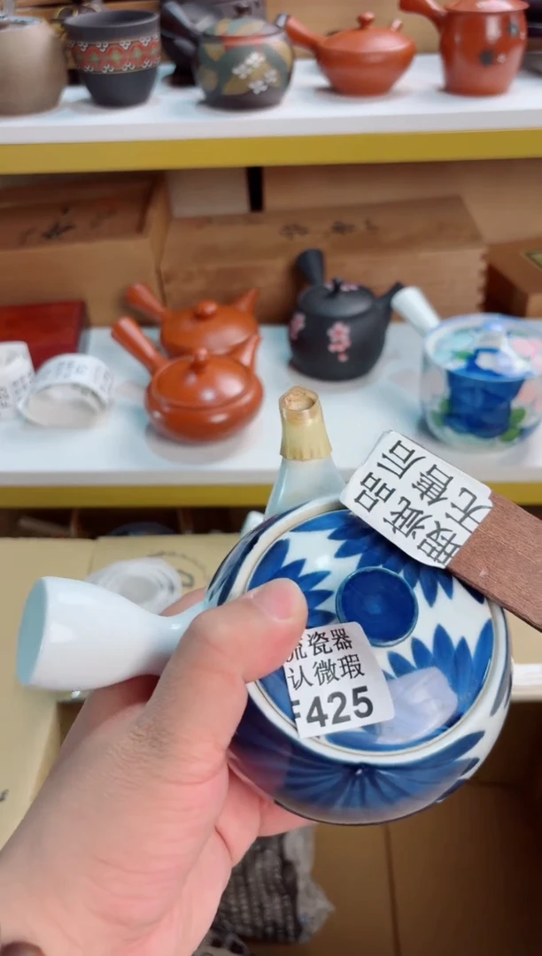 425回流茶壶谨慎参拍