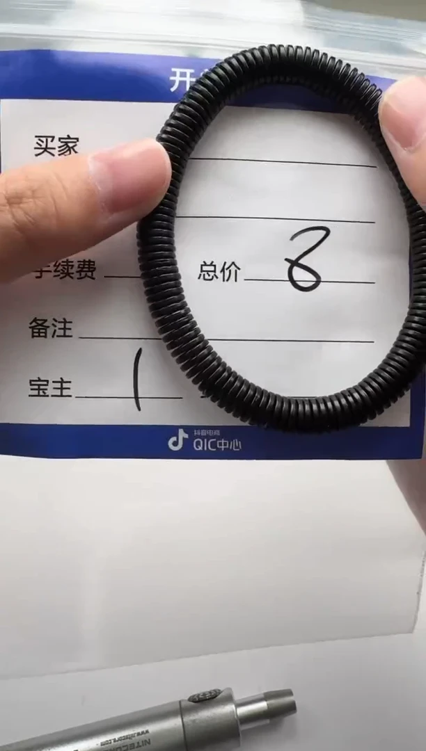 手串椰蒂手串多样性发货