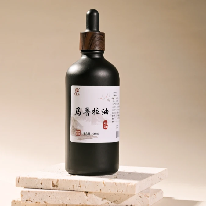马鲁拉果仁油100ml基础油可皂用，用于稀释精油小样