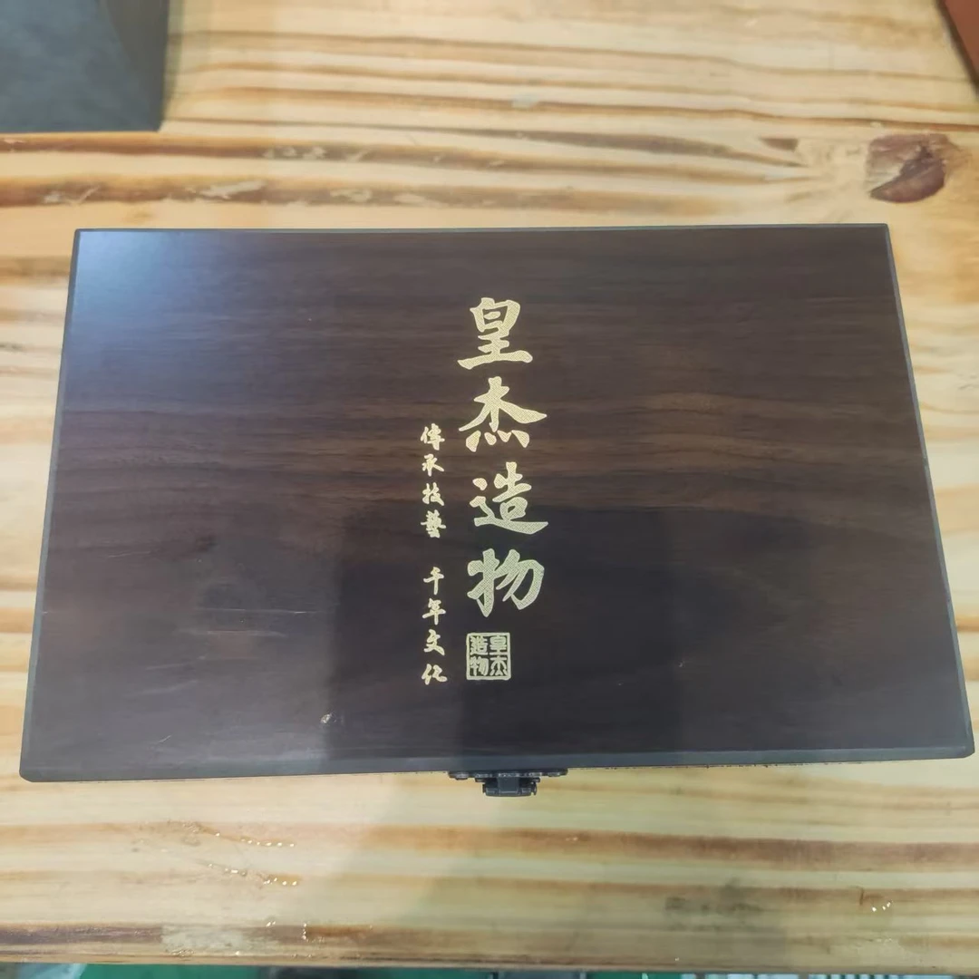 【闪购商品】万里长城紫砂一壶四杯茶具套装[不带礼盒]