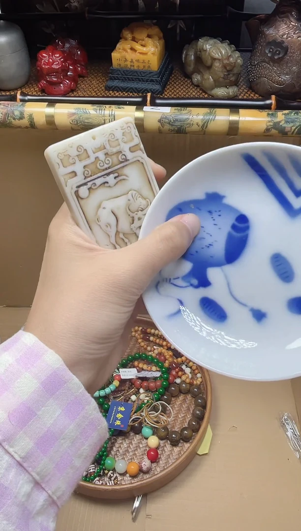 1瓷器瓷器瓷器瓷器