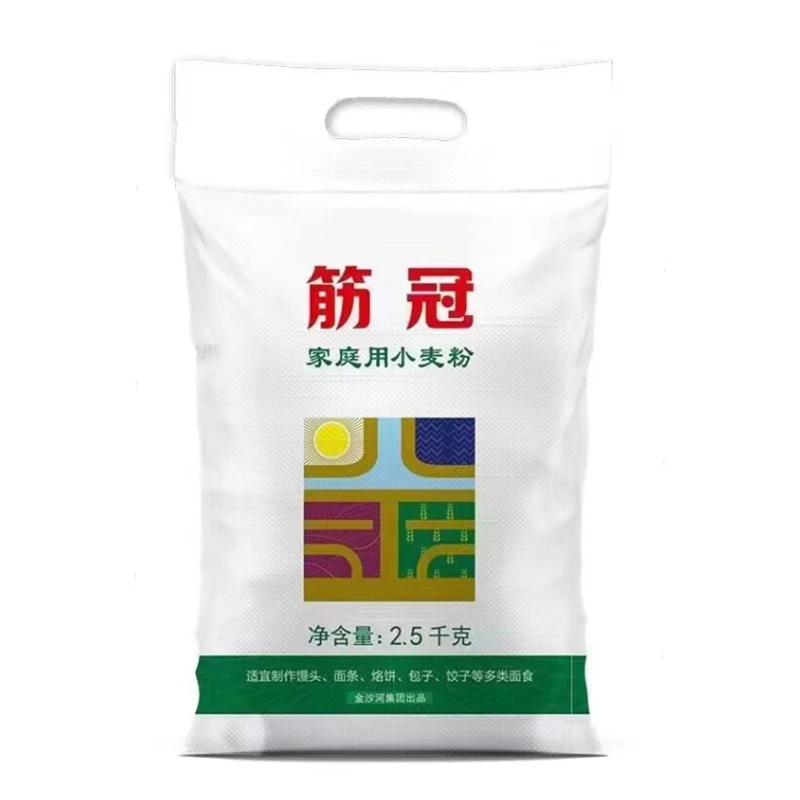 金沙河筋冠家用小麦粉2.5kg/袋