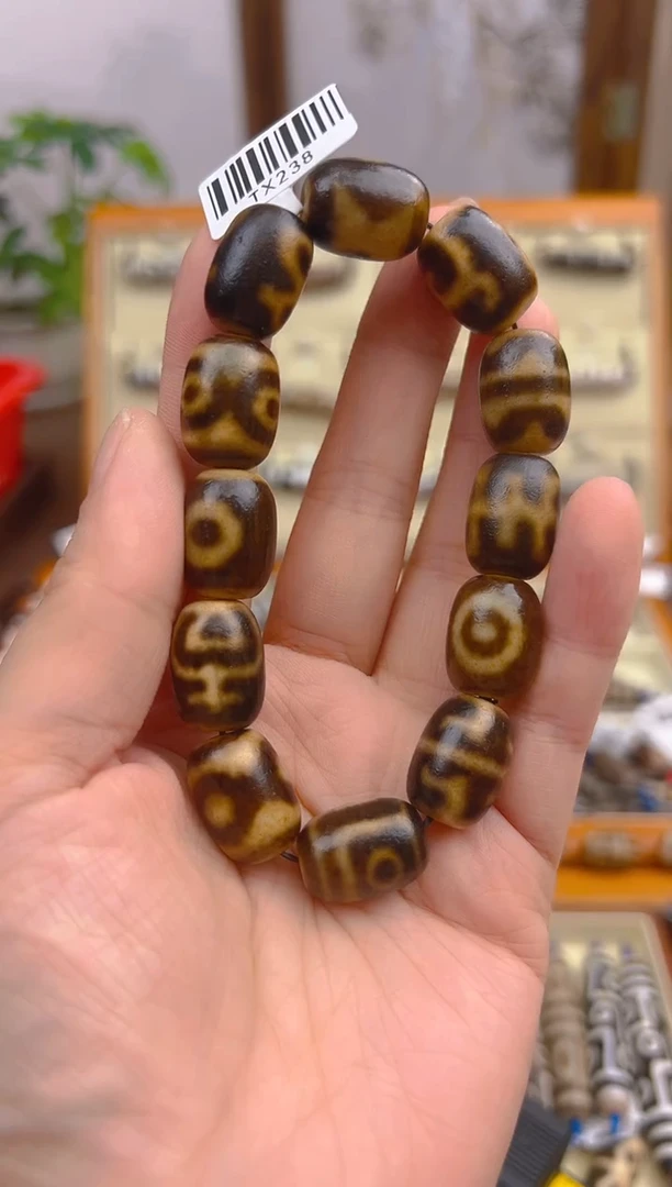 玛瑙/玉髓吊坠(不含链)未镶嵌47.(微瑕)