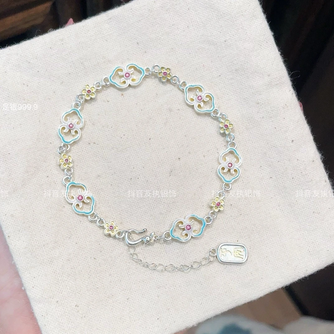 友执 足银手链 足银999.9描金珐琅镂空如意花手链