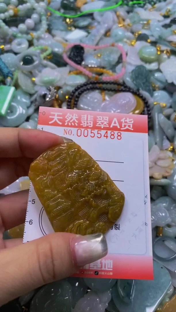 翡翠未镶嵌颈饰闪购0055488