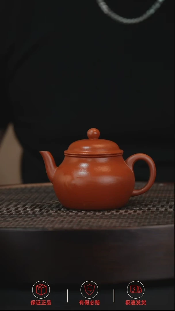 茶壶紫砂茗品汇紫砂