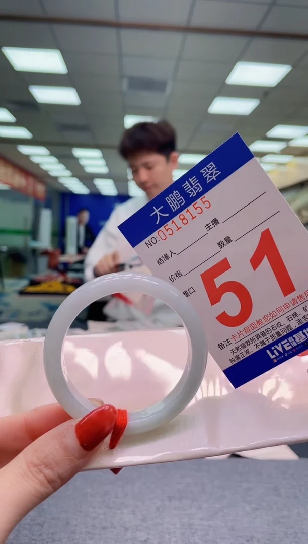 未镶嵌手镯翡翠AAAAAAAA