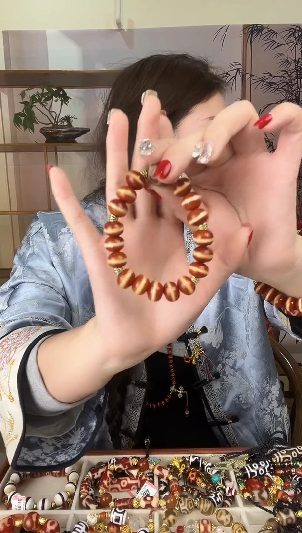 玛瑙/玉髓（覆膜）颈饰未镶嵌传世珠宝