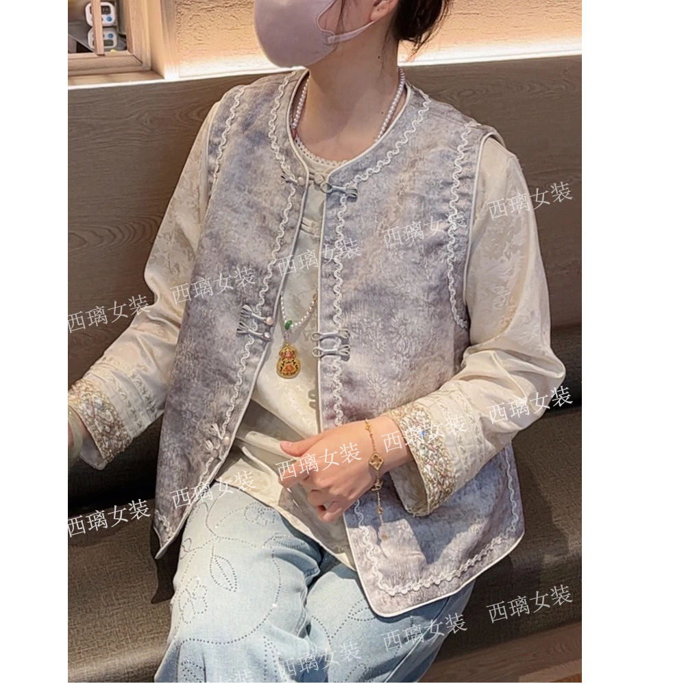 【浮蕊】新中式中国风马夹春季气质复古高级感马甲女士坎肩提花