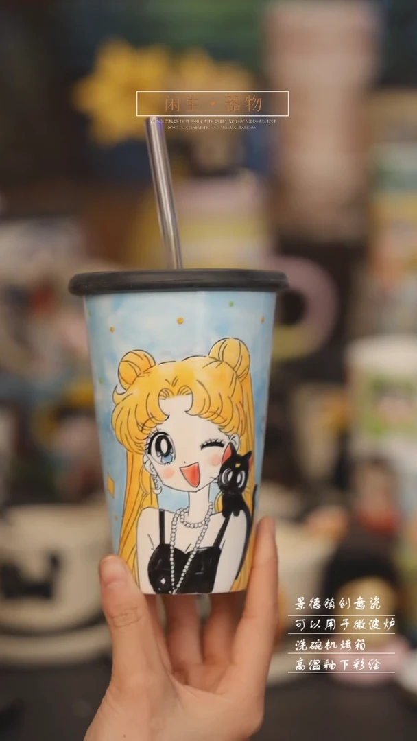 【闪购商品】景德镇可爱设计师款陶瓷