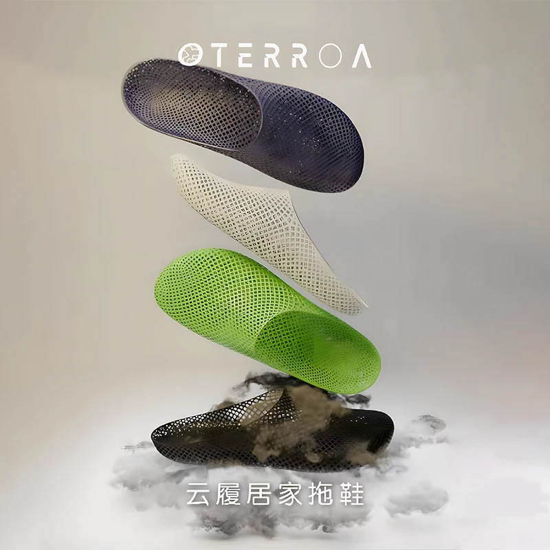OTERROA云履轻薄环保3D打印居家办公室专用拖鞋夏季透气镂空