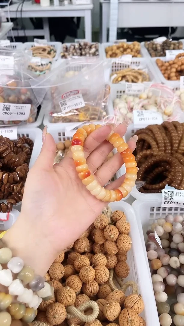 手串菩提根/象牙果【夕照12mm】菩提根厚碗肠单圈 #N/ACP021-760