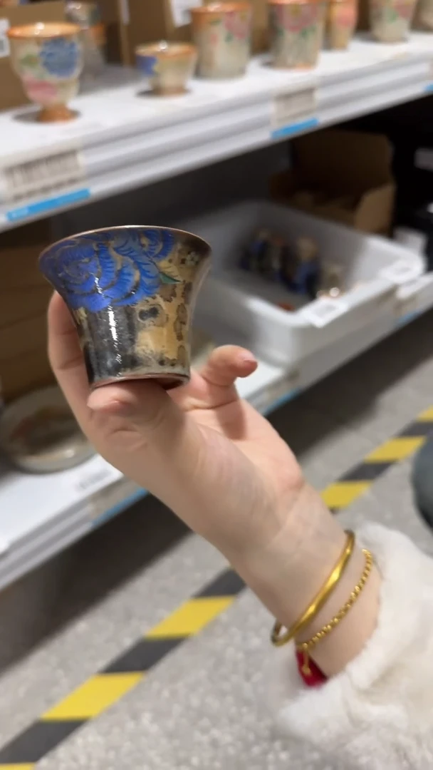 【闪购商品】瓷片111111@@cysf039