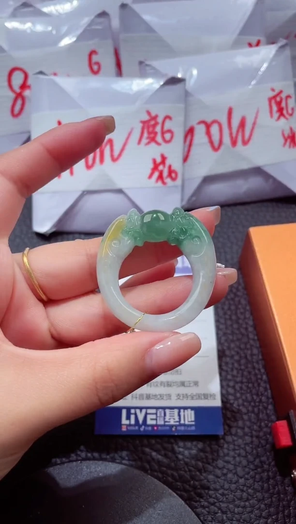 颈饰未镶嵌翡翠122